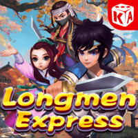 Long Môn Tiêu Cục game cover